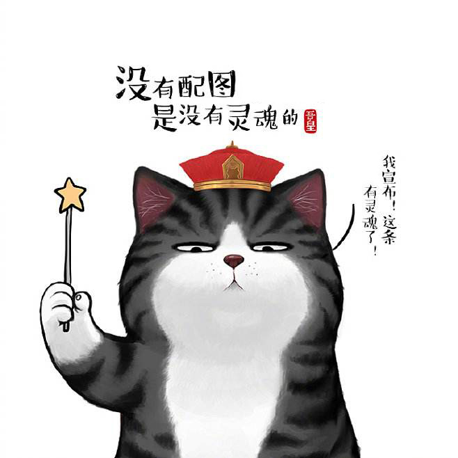 教你修改《Fulao2》v1.76会员教程-榆桦源码网